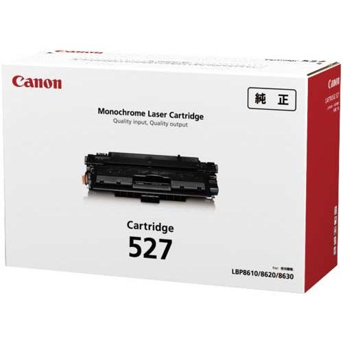 CANON wordtank G70 (20コンテンツ 英語充実モデル) 0921B001(中古品)