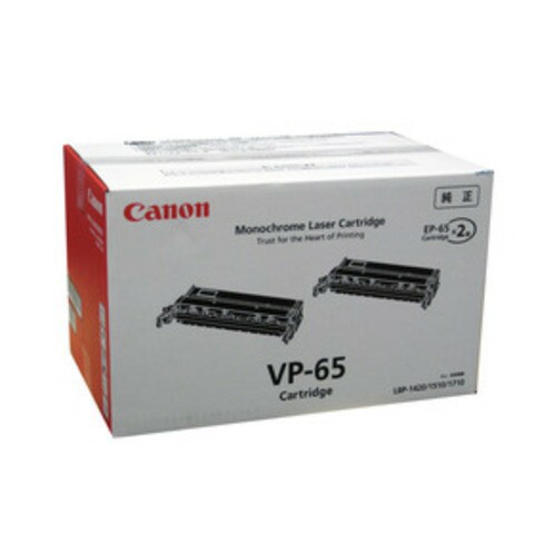 キヤノン VP-65(1箱2本入）【純正トナー】（Canon）[HS]【送料無料】【ゆうパケット対応不可】