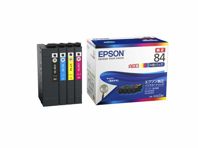 純正インク エプソン IC4CL84 4色セット インクカートリッジ EPSON[SEI]【ゆうパケット対応不可】【送料無料】