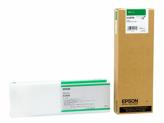EPSON SC1C70 純正インクカートリッジ 楽天市場】SC1C70 シアン EPSON エプソン 純正インクカートリッジ