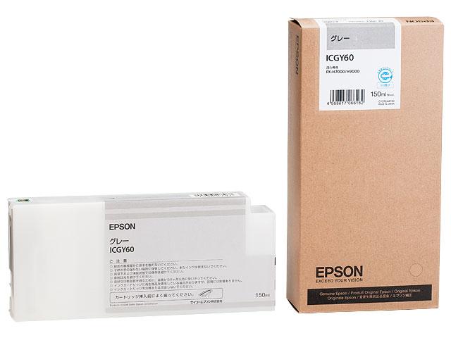 純正 エプソン ICGY60 グレー インクカートリッジ EPSON純正インク[SEI]【ゆうパケット対応不可】