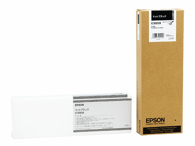 純正 エプソン ICMB58 マットブラック インクカートリッジ EPSON純正インク[SEI]【ゆうパケット対応不可】