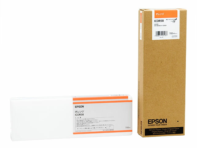 純正 エプソン ICOR58 オレンジ インクカートリッジ EPSON純正インク[SEI]【ゆうパケット対応不可】