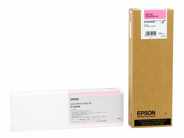 純正 エプソン ICVLM58 ビビッドライトマゼンタ インクカートリッジ EPSON純正インク[SEI]【ゆうパケット対応不可】
