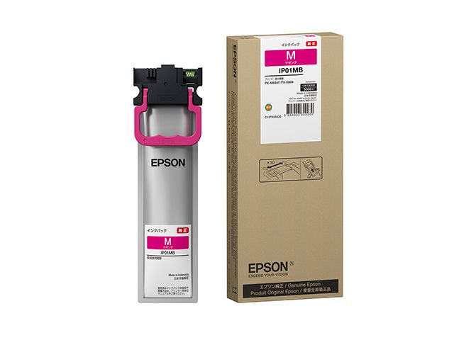 純正 エプソン IP01MB マゼンタ インクパック EPSON純正インク[SEI]【ゆうパケット対応不可】