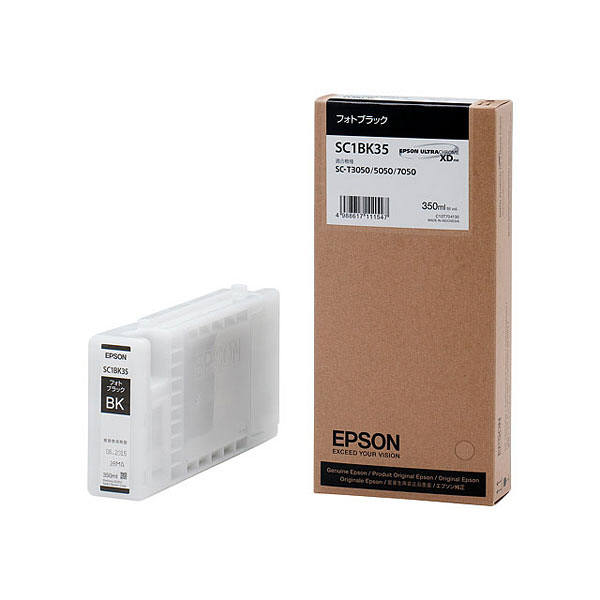 純正 エプソン SC1BK35 フォトブラック インクカートリッジ EPSON 色エンピツ[SEI]【送料無料】【ゆうパケット対応不可】