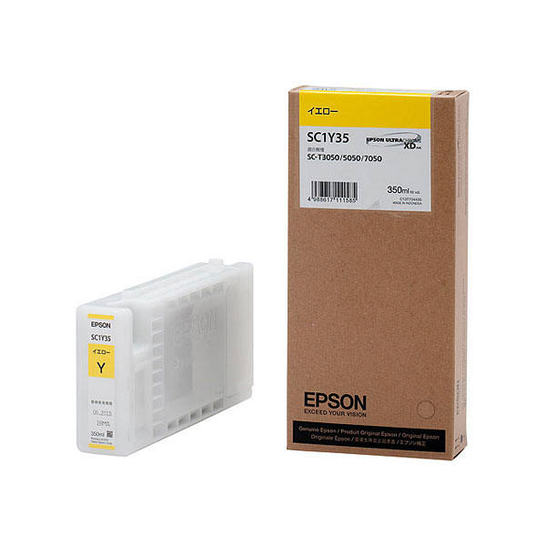 純正 エプソン SC1Y35 イエロー インクカートリッジ EPSON 色エンピツ 【純正インク】[SEI]【送料無料】【ゆうパケット対応不可】の通販は