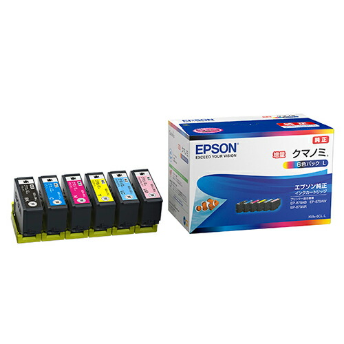 純正インク エプソン KUI-6CL-L クマノミ 6色パック インクカートリッジ（増量タイプ） EPSON[SEI]【ゆうパケット対応不可】