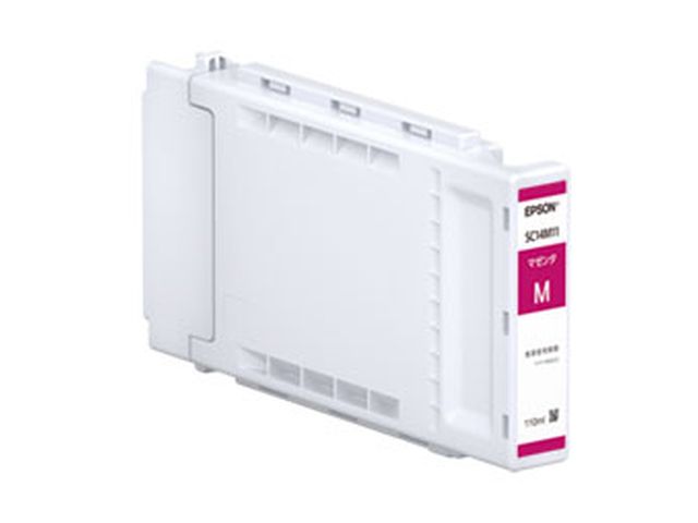 純正 エプソン SC14M11 マゼンタ インクカートリッジ EPSON純正インク[SEI]【ゆうパケット対応不可】
