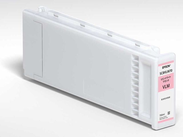 純正 エプソン SC8VLM70 ビビッドライトマゼンタ インクカートリッジ EPSON純正インク[SEI]【ゆうパケット対応不可】