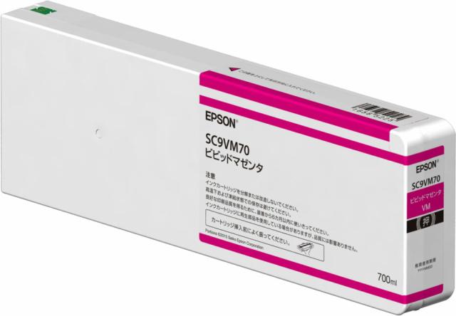 エプソンSC9Y70 SC9MB70 SC9C70 SC9VM70各色4本セット 楽天市場】SC9MB70の通販