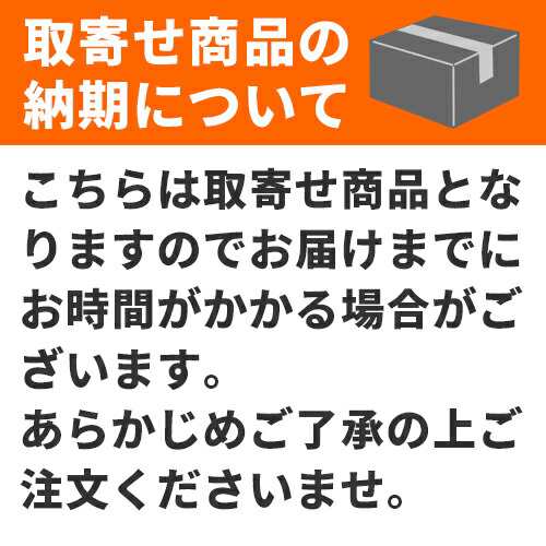 純正インク エプソン タケトンボ TAK-M-L マゼンタ インクボトル（増量