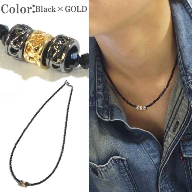 ネックレス メンズ メンズネックレス メンズアクセサリー 芸能人多数愛用 アラベスクリングがさりげない大人アクセサリー の通販はau Pay マーケット Over Rag