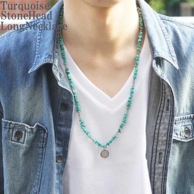 ネックレス メンズ メンズネックレス 人気ターコイズ ターコイズストーンヘッドロングネックレス パワーストーン １２月誕生石 の通販はau Pay マーケット Over Rag