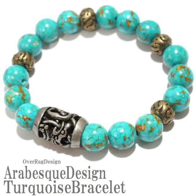 蒸発 オレンジ ブロー ターコイズ メンズ ブレスレット によると これまで 銀行