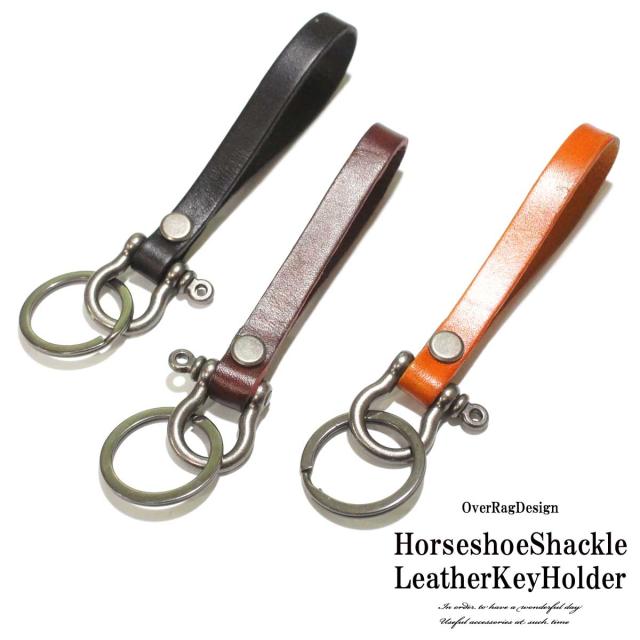 メンズアクセサリー キーホルダー スマートキーレザーキーホルダー レザー 革 鍵 レディースキーホルダー 18awの通販はau Pay マーケット Over Rag