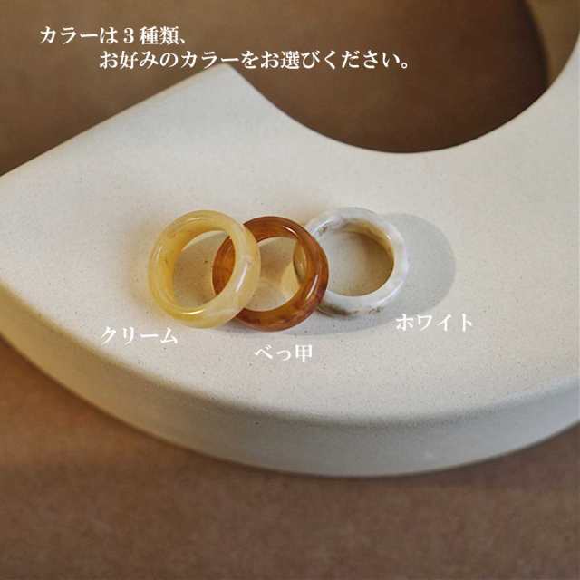 アクリルべっ甲リング レディースリング リング 可愛い プチプラ 13号サイズ 指輪 アクリル レディースリング 大人可愛い の通販はau Pay マーケット Over Rag アクリルべっ甲リング レディースリング リング 可愛い プチプラ 13号サイズ 指輪 アクリル レディースリング 大人可愛い の通販はau Pay マーケット Over Rag