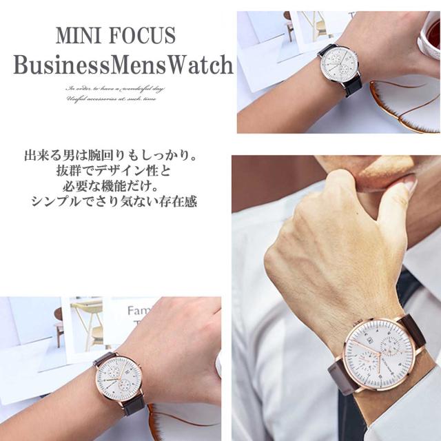 メンズウォッチ メンズ 時計 ジェニュインレザーメンズウォッチ 腕時計 ブレスレット カジュアル時計 メンズ時計 シンプル の通販はau Pay マーケット Over Rag