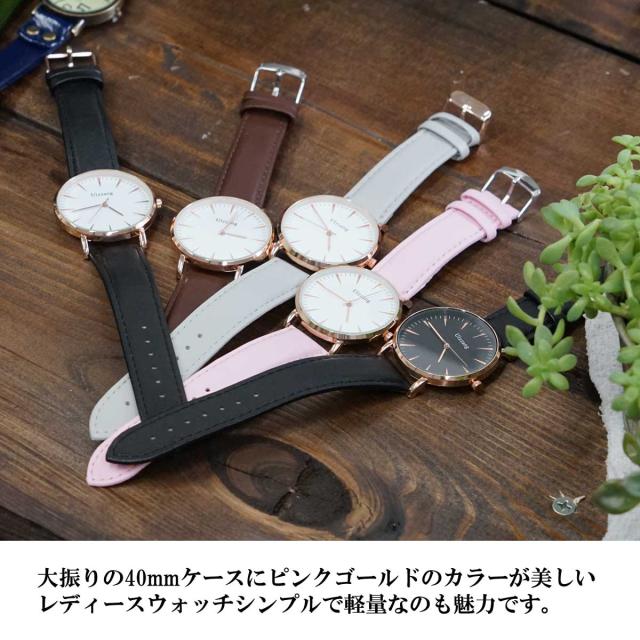 大きめ文字盤の美しいピンクゴールド ビッグフェースピンクゴールドカジュアルウォッチ 腕時計 時計 ブレスレット の通販はau Pay マーケット Over Rag