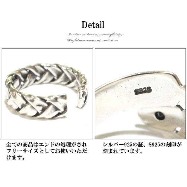 指先のさり気ないおしゃれに シルバータイプリング シルバー925 メンズリング メンズ リング シルバーリング シルバー の通販はau Pay マーケット Over Rag