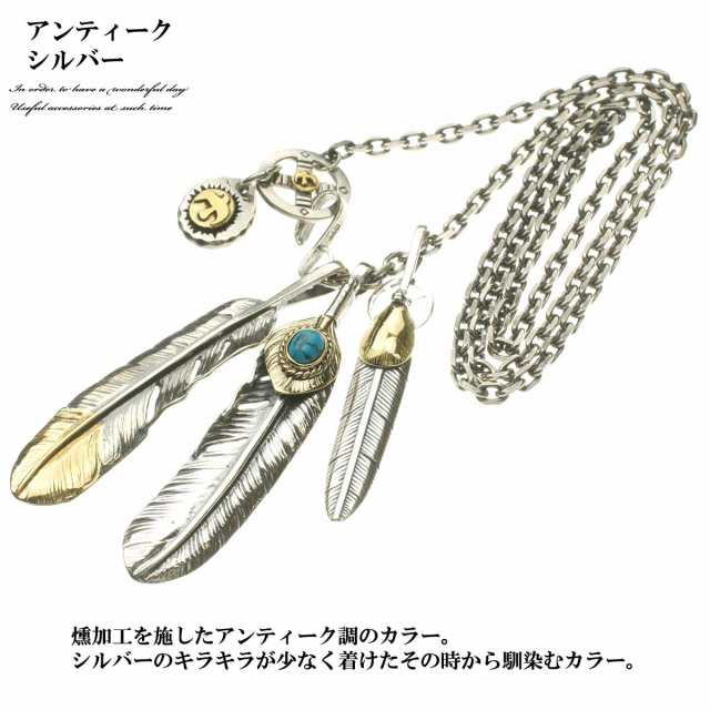 メンズ ネックレス ペンダント トリプルフェザーシルバー925ネックレス