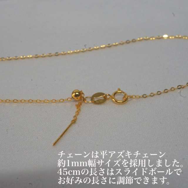 18金 14kイエローゴールドイニシャルネックレス 18k 14k Au750 Au585