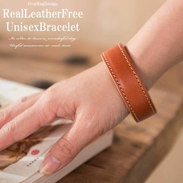 メンズブレスレット リアルレザーフリーユニセックスブレスレット メンズ アクセサリー バングル ブレスレット メンズアクセサリー の通販はau Pay マーケット Over Rag
