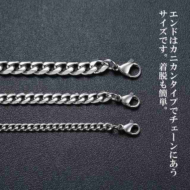 ネックレス メンズ 喜平 チェーン 18金 GP サージカルステンレス 金属アレルギー対応 ブランド 長さ 45cm 50cm 55cm 60cm 幅  3.6mm 5mm 7｜au PAY マーケット