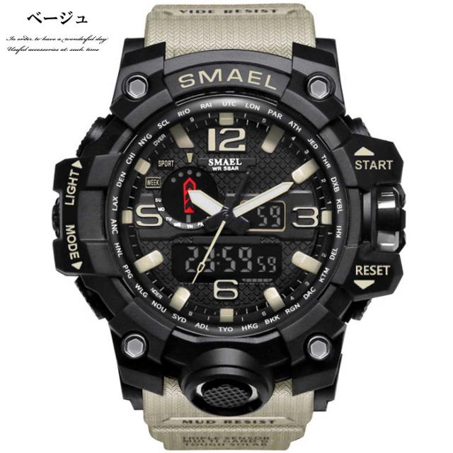 メンズウォッチ メンズ 時計 メンズウォータープルーフファンクションウォッチ 腕時計 ブレスレット カジュアル時計 メンズ時計 の通販はau Pay マーケット Over Rag