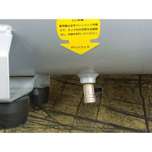 プロスタイルツール 静音オイルレスアルミ製エアーコンプレッサー PCR2110 21L｜au PAY マーケット