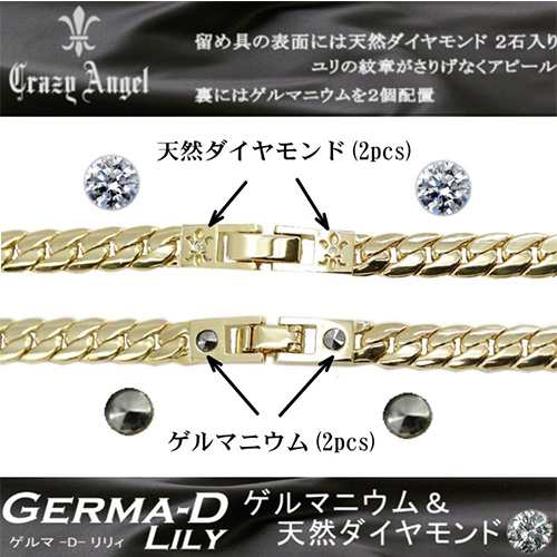 CrazyAngel CrazyAngel喜平ネックレスゲルマニウムダイヤモンド CAG