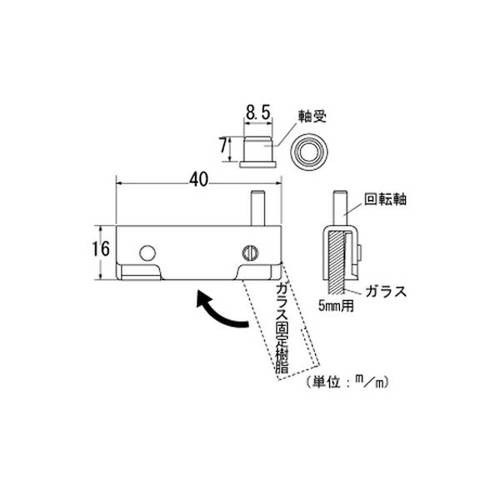 売り ハイロジック Z-965ガラスヒンヂクローム2個入 00071965