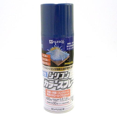 カンペハピオ 水性シリコンカラースプレー ４２０ｍｌ インクブルーの通販はau Pay マーケット Dcmオンライン