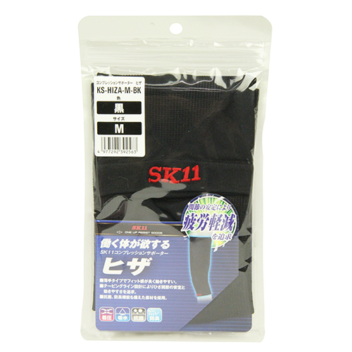 Sk11 コンプレッションサポーターヒザ Ks Hiza M Bk 黒 M ひざ頭周囲25 29cm の通販はau Pay マーケット Dcmオンライン