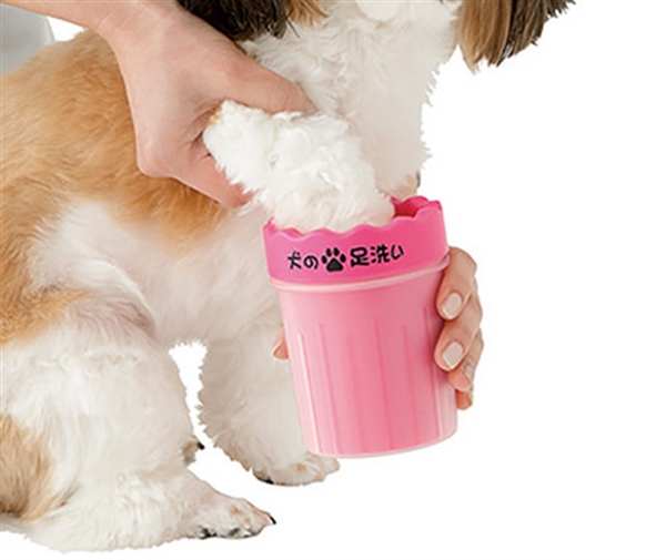 犬の足洗いブルーの通販はau Pay マーケット ショップハナテック