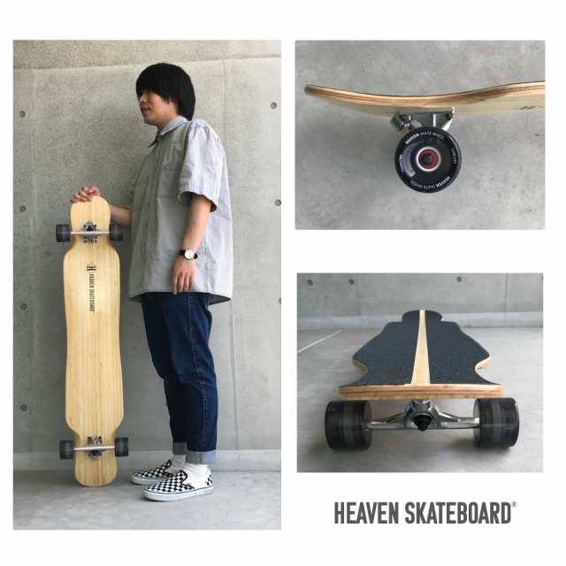 HEAVEN Peter Ride 46インチ 約116.8×22.8センチ 今注目のダンシング