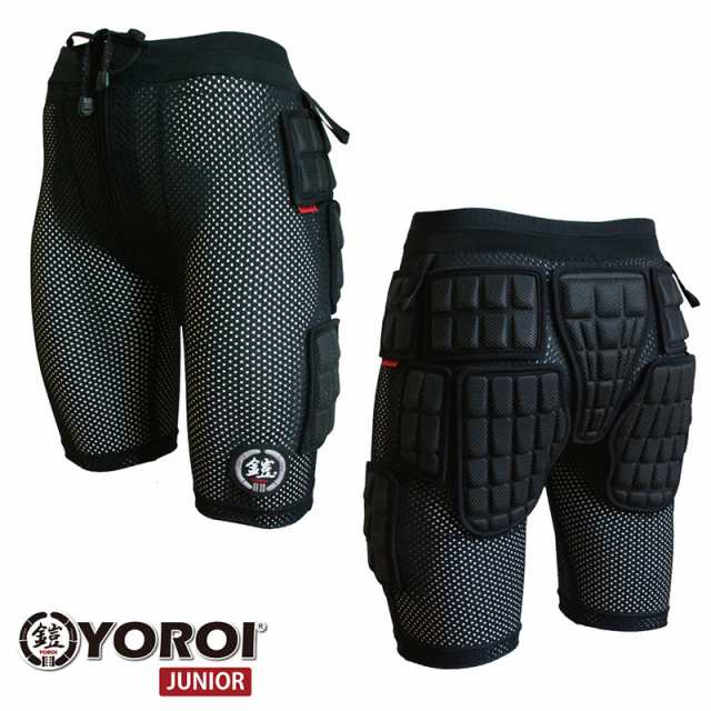 スノーボード スキー ジュニアヒッププロテクター 子供ヒップパッド お尻パッド ヨロイ鎧YS315 YOROI AIRLY SHORT WAKA II  エアリーシの通販はau PAY マーケット - ベイリーフ直営オンラインストア