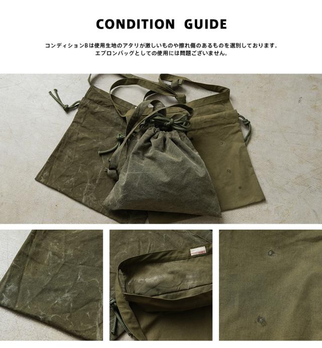 WAIPER.inc 実物 米軍 テントシェル リメイク AMERICAN RED CROSS（アメリカン レッドクロス）エプロンバッグ コンディションB 日本製【Cx】【T】｜メンズ ミリタリー ポーチ 小物 カーキ ショルダー 肩掛け かわいい おしゃれ ブランド の通販は