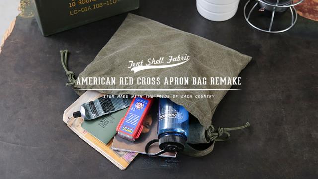 WAIPER.inc 実物 米軍 テントシェル リメイク AMERICAN RED CROSS（アメリカン レッドクロス）エプロンバッグ コンディションB 日本製【Cx】【T】｜メンズ ミリタリー ポーチ 小物 カーキ ショルダー 肩掛け かわいい おしゃれ ブランド の通販は