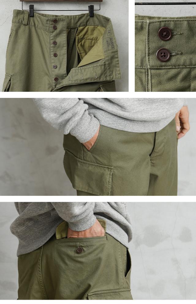 WAIPER.inc フランス軍 M-47 カーゴパンツ 前期型 コットン製