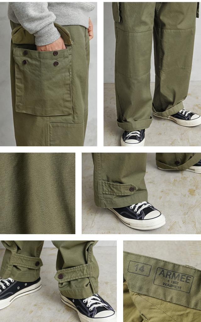 WAIPER.inc フランス軍 M-47 カーゴパンツ 前期型 コットン製