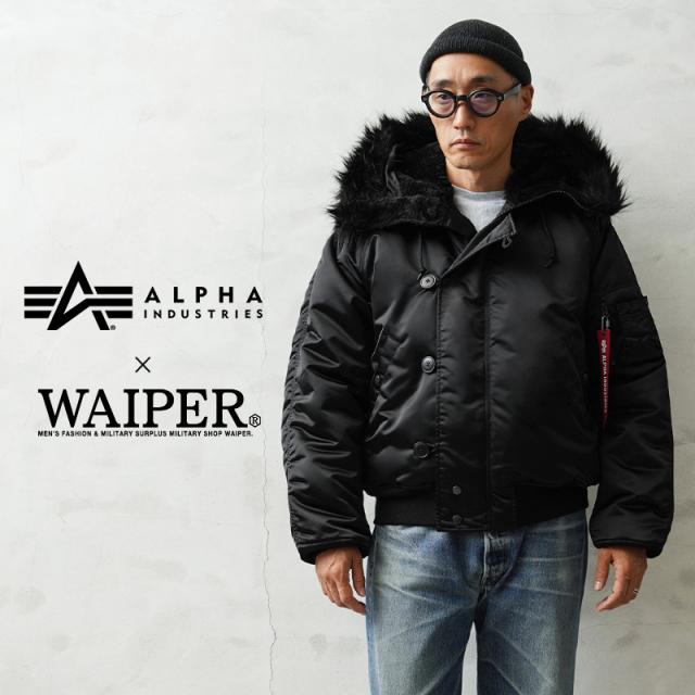ALPHA INDUSTRIES アルファインダストリーズ 797-5252027 WAIPER別注 
