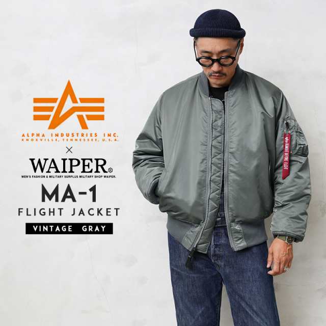 ALPHA アルファ WAIPER別注 2000-459 MA-1 フライトジャケット CORE SPEC VINTAGE GRAY【Cx】【T】｜ ミリタリージャケット ブルゾン メンの通販はau PAY マーケット - ミリタリーショップWAIPER