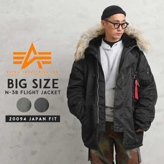 ALPHA INDUSTRIES INC TYPE N-3B(N) レプリカＬ - ミリタリージャケット