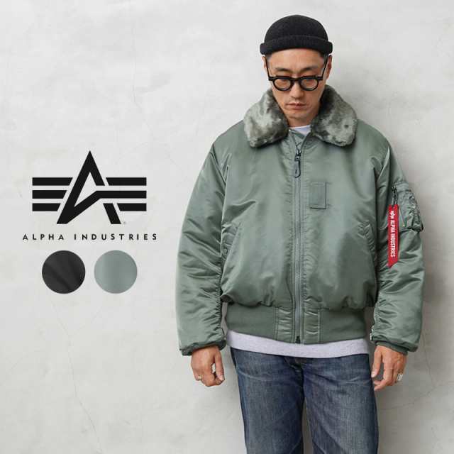 ALPHA アルファ TA0215 B-15 フライトジャケット DETACHABLE BOA