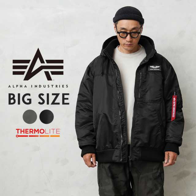 ALPHA アルファ TA1672 THERMOLITE フーデッドリブ ジャケット BIG ...