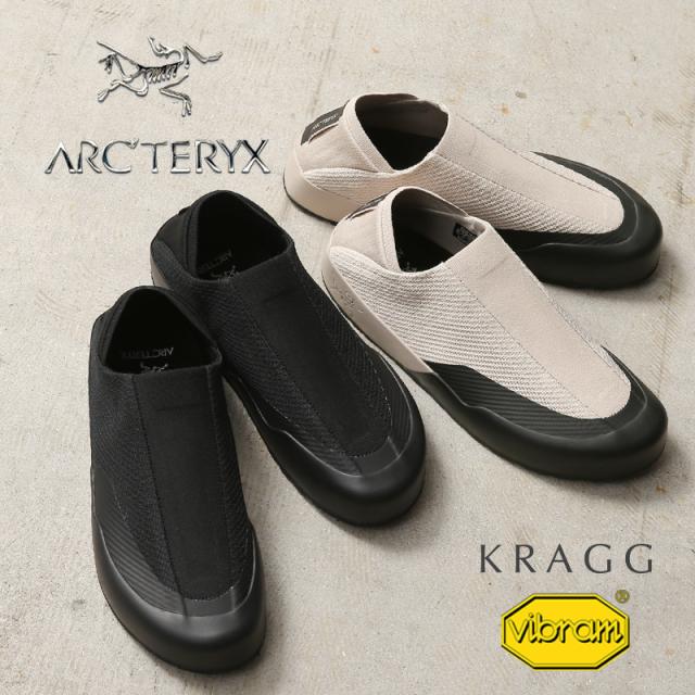 ARC’TERYX アークテリクス X000010078 KRAGG（クラッグ） アプローチシューズ / リカバリーシューズ【Cx】【T】
