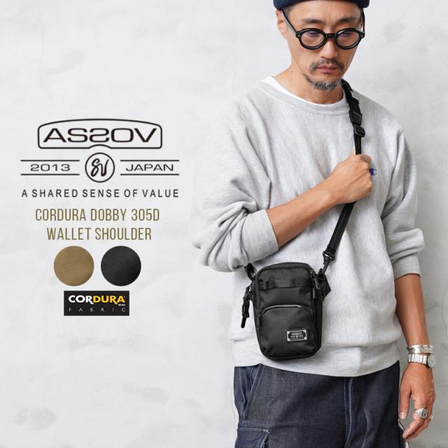 ポイント2倍！AS2OV アッソブ 062100 CORDURA DOBBY 305D WALLET SHOULDER ウォレット ショルダーバッグ / ポーチ【Cx】【T】｜斜めがけ パスポート マルチケース サブバッグ 財布 旅行 撥水 普段づかい セキュリティーポーチ