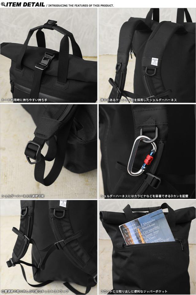 AS2OV アッソブ 141605 WATER PROOF CORDURA 305D 2WAY TOTE バックパック / トートバック【Cx】【T】｜リュックサック デイパック カバン ブランド おしゃれ 普段づかい 防水 梅雨 撥水 出張 旅行 通勤 大容量 一泊二日_11