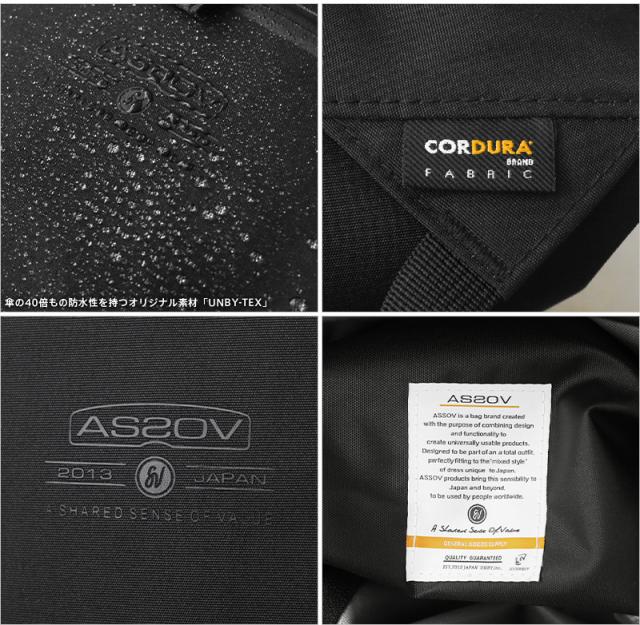AS2OV アッソブ 141605 WATER PROOF CORDURA 305D 2WAY TOTE バックパック / トートバック【Cx】【T】｜リュックサック デイパック カバン ブランド おしゃれ 普段づかい 防水 梅雨 撥水 出張 旅行 通勤 大容量 一泊二日_13